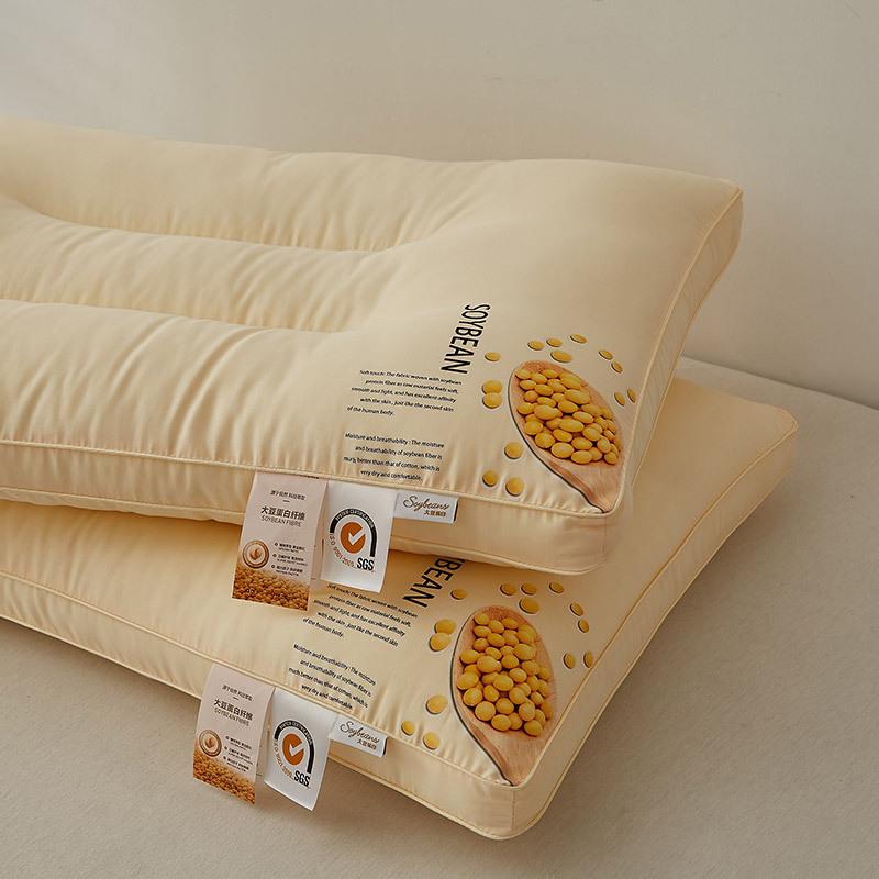 新款A类全棉大豆枕枕头枕芯适家用不学生柔合软头单LEK人枕不塌陷