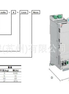 BB伺驱动器1E80驱动器MFE180-04AN-046服AA-4+L518+MFE180-0N8020