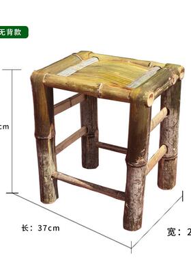 家竹椅IJQ竹桌椅竹凳子靠背手工用儿童小竹凳编四川织农村老式竹