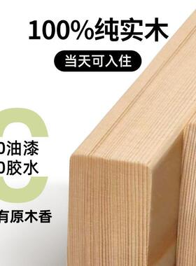 实床1.5米架双人床经木济型现代简床1TRQ.8约出租房简易单人床1.2