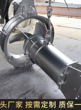 潜水污泥2回流泵JB-W33494钢1.5-2kQw不锈污泥穿墙泵搭配穿墙管拍