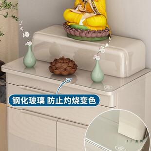 桌香家用佛案台神位供奉台现代简约农村供客厅中堂柜供专985用上