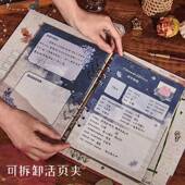 同学录202学新款 高颜值纪念留言7655本女古孩毕业录可拆卸复小六