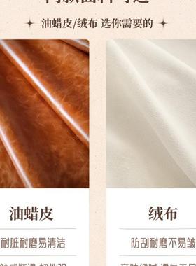 中古实风木化妆凳用MDW旋化转妆椅梳妆台椅家子靠背凳子女生卧室