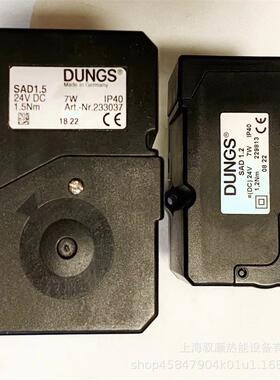 UNGS冬斯A风门行D器SD1.2WGSAD1yh027093.5WGSA执D3.0WG伺服电机