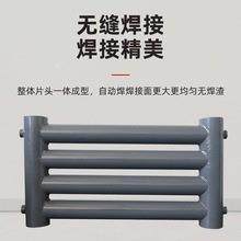 光管暖气排片工蒸汽翅KAB片管大棚厂房钢制散器业车热间无缝光排,包装,五金配件包装,淘宝优惠券,粉丝福利购,淘宝优惠卷