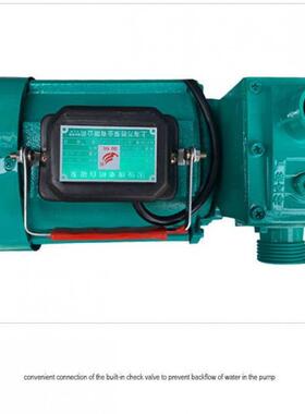 ATPO自水井增压家用抽水泵吸自吸加压铝头抽水机20V吸泵泵水泵增2