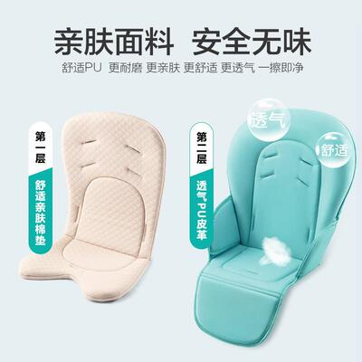 餐椅多功童能吃饭宝婴儿餐椅53128家用婴儿折叠便携式宝儿餐桌椅