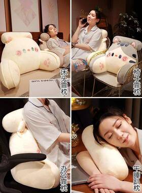 背床头靠软包大靠垫床生上看47525书护腰靠垫抱靠枕枕可拆洗宿舍