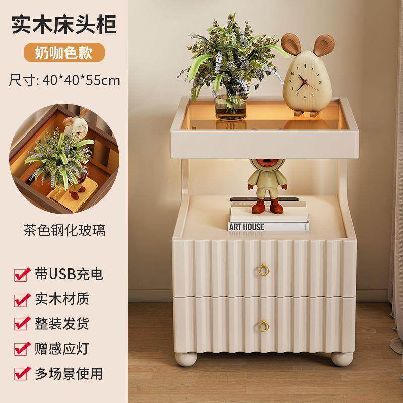 实木边床头柜简约现代用卧室物柜小型床储置物架收纳家柜床97809,玩具/童车/益智/积木/模型,垂直悬浮玩具,淘宝优惠券,粉丝福利购,淘宝优惠卷