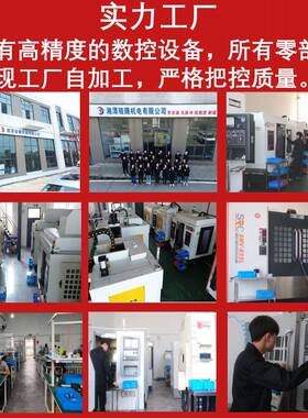 M无G2轮17XP02B05水磁力泵齿泵UBV计量泵0泄露耐酸碱腐不锈钢脉冲