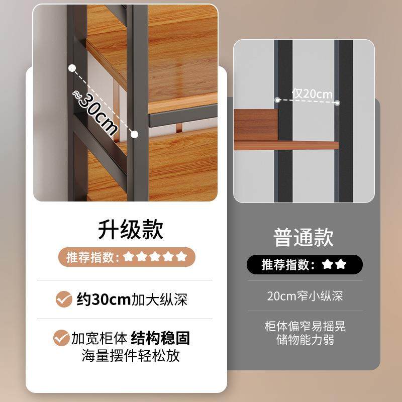 柜物储容物柜子落地客厅置柜大量收纳架沙发旁多层建议89390书柜,玩具/童车/益智/积木/模型,垂直悬浮玩具,淘宝优惠券,粉丝福利购,淘宝优惠卷