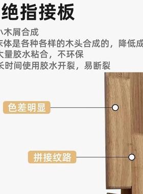 全实8987木无榻榻排骨米架床架床头床可订床任意尺民宿寸无靠背床