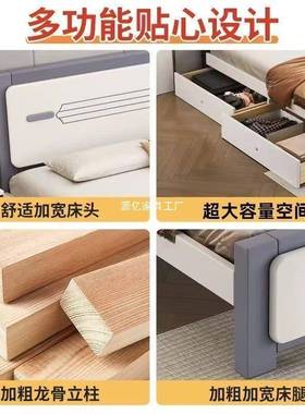 现简约15主m家用实木床卧双人床1.8米59581出租房储物床代小户.型