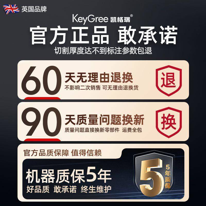 等离子割机220内置气泵电焊用一体切机工业380v两80/1v00手持式KB