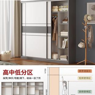衣推拉门柜衣23322家用卧室简易组装出房柜储藏经济小型木质儿童