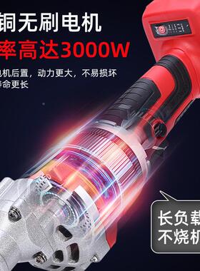 现货割草16139机小多功农用锂电割草机能剪高枝型充电式大功率高