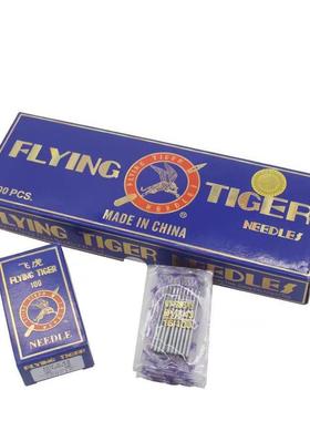 Y*18机绷缝机34501针防热冚车针DV2*43三针针五线U坎车机针