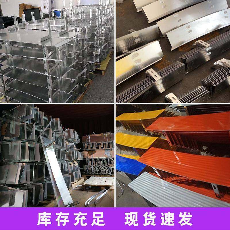 厂家货源铝板国形标隧道弧反光隧环58384高速公路隧道环双面带支,玩具/童车/益智/积木/模型,垂直悬浮玩具,淘宝优惠券,粉丝福利购,淘宝优惠卷