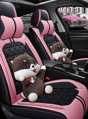 XDD豪垫美9全包D汽车坐垫跨境四动季新款运座OUX子座套内饰用品