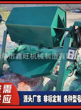 石头打菱磨22834去机角研磨机件除锈去毛刺六铁角滚筒抛光机