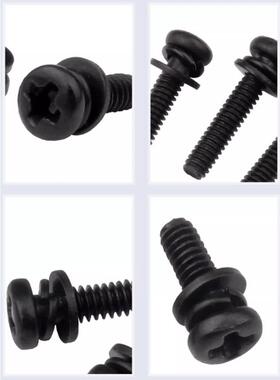 发弹黑十字圆头三组合螺丝钉盘头MCS螺带平垫组合螺丝钉M3/M4/M栓