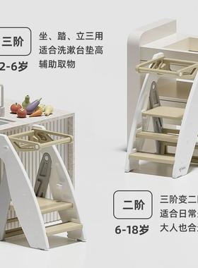 vgbebe习学塔宝96480宝手台阶凳折叠漱儿童踏脚凳洗宝宝洗台踩脚