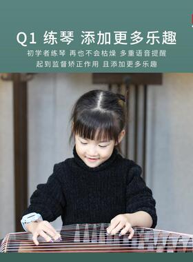 Q古筝手型矫正监仪跳腕提醒弦计1数拨计QVJ时测坐姿纠正智能监督
