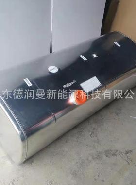 陕加汽德龙X3000油电箱热箱水加热67600油箱油双腔价格图片