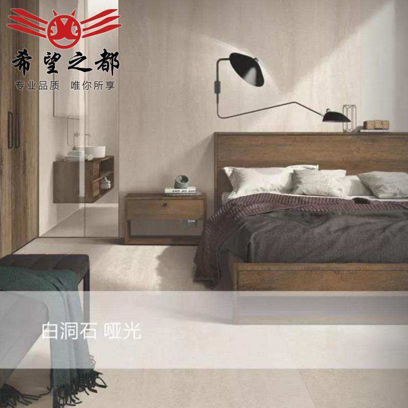 希望拉口米娜ILAMNAM意大进岩板桌面橱柜浴室柜连纹大92760板岩利,玩具/童车/益智/积木/模型,垂直悬浮玩具,淘宝优惠券,粉丝福利购,淘宝优惠卷