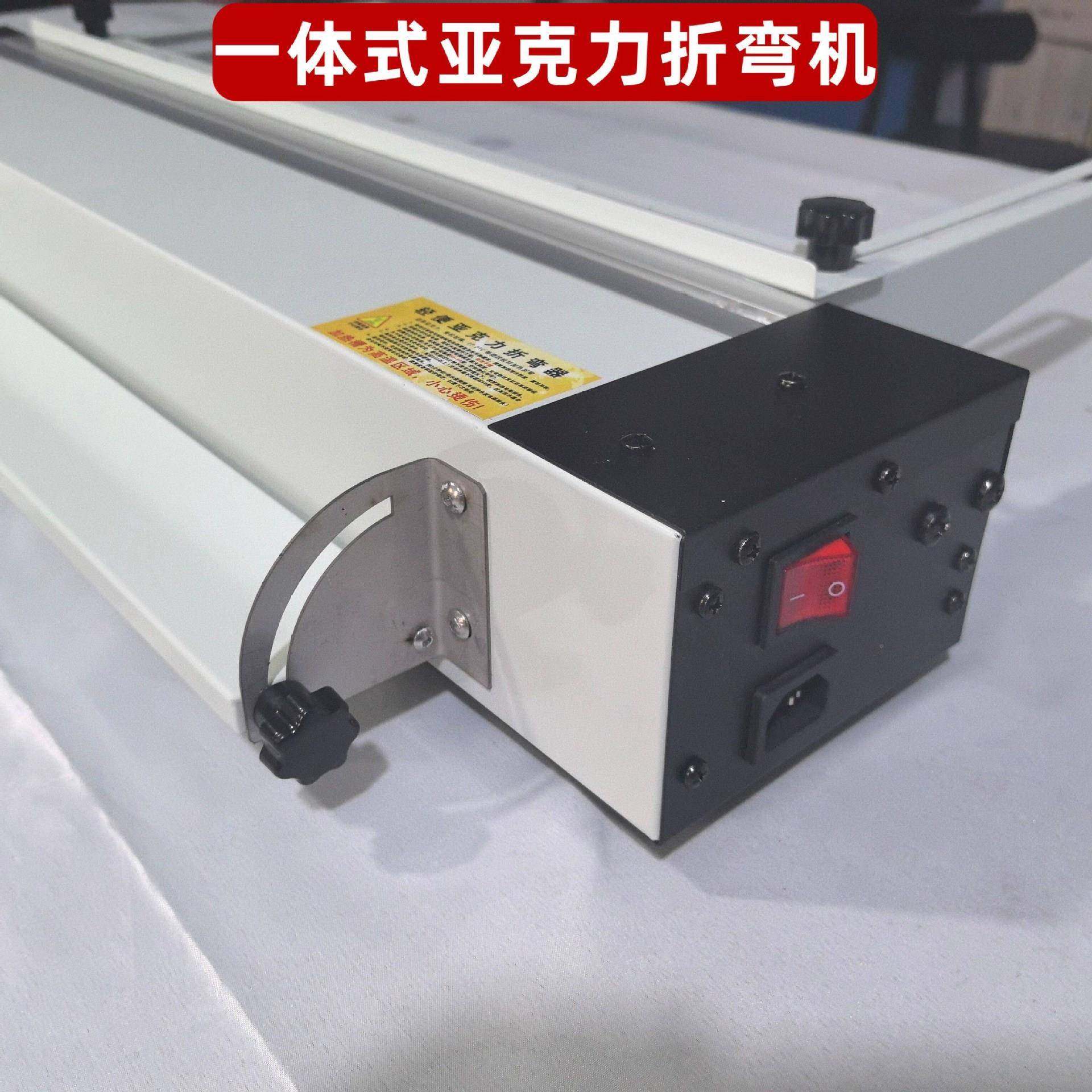 V亚力折弯25098机PP/P克塑C料玻璃板折热弯机,玩具/童车/益智/积木/模型,垂直悬浮玩具,淘宝优惠券,粉丝福利购,淘宝优惠卷