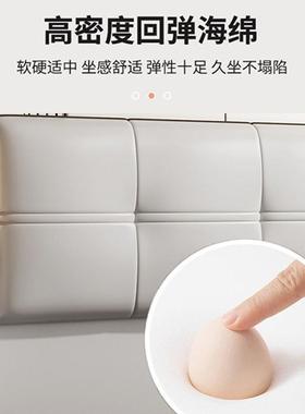 AL102449网红2025新床头靠垫软包大靠背实墙木代简约现贴背板家用