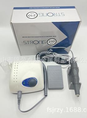 南韩打机0专用手柄雕刻笔L蓝色1磨DBF05LN打磨笔210款南韩15N手柄