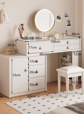 新款实木梳妆台简约收纳化柜妆48440桌妆一体现代落地多功能卧室