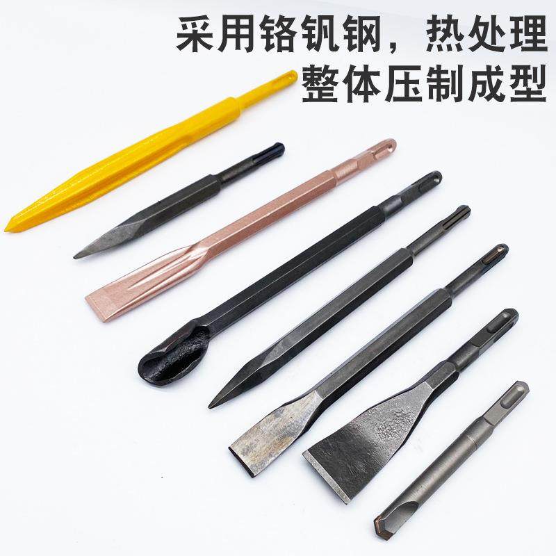 电锤凿砖子冲25997击钻头电金镐镐头合尖凿瓷槽加宽扁铲开混凝土,玩具/童车/益智/积木/模型,垂直悬浮玩具,淘宝优惠券,粉丝福利购,淘宝优惠卷