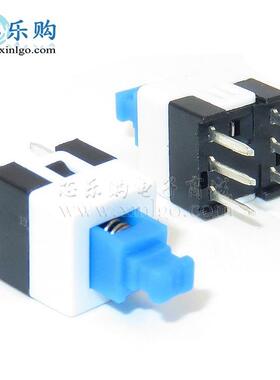 自锁开22129-1关7X7MM7*7双排6脚小型按键开关按优钮开关质