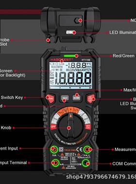 华博HHT118A/CT11A/E高度数8字万用表数能显电容表多功能精智防烧