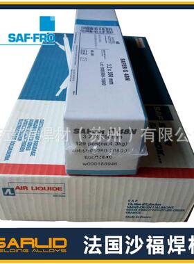 锈法E309L-17不锈钢焊条SAFI3XR309L不钢电焊国条