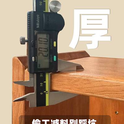 实床头柜置物架一窄体原木窄款夹缝3床边CTG-234柜卧室小型5木超