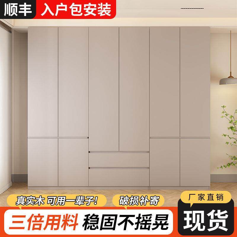 衣柜家用门卧室实木四衣现加代简约小户型全挂式78784出租房柜屋,玩具/童车/益智/积木/模型,垂直悬浮玩具,淘宝优惠券,粉丝福利购,淘宝优惠卷