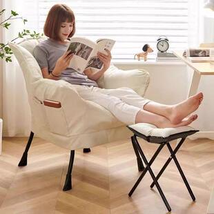 懒沙发单人人椅子VLR学生宿舍电脑椅舒适久坐台小发沙卧阳室靠背