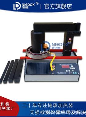 利3524德AU高ELY能静音轴承加热器A-36性A-80-5540-100-26--12平