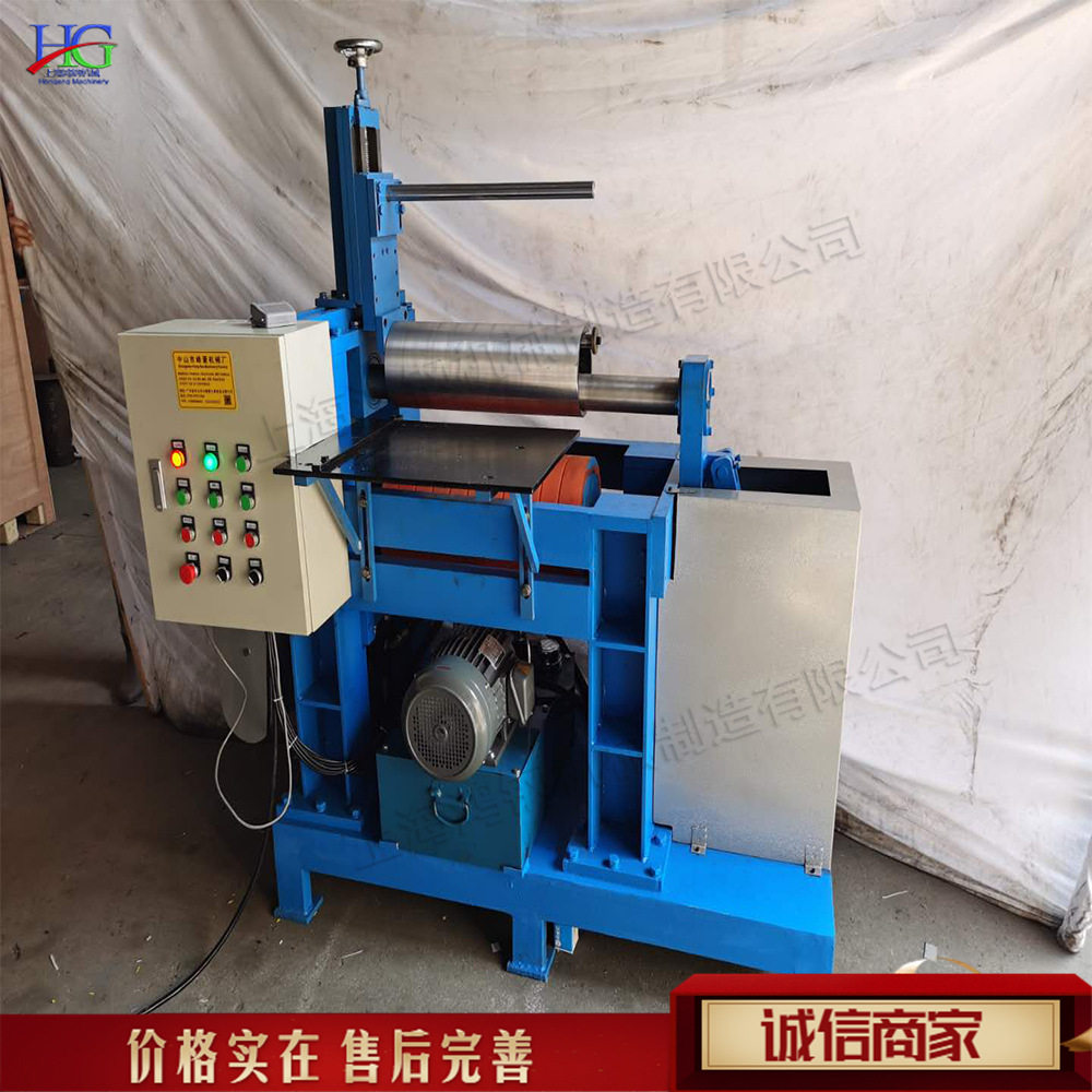 金属片自动卷圆压圆环成型机