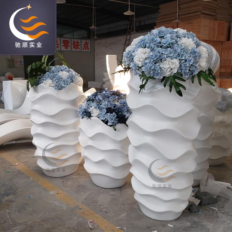 玻璃钢波浪578业花箱花坛步皱行街景观商陈酒店大堂户外褶艺术美