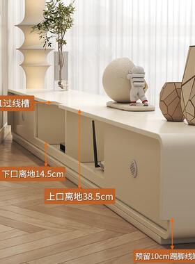风电油CGM柜茶几组合现代简约实奶木圆角客厅家用白色落视地电视