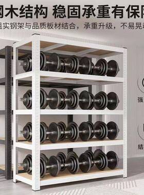 货架物置物架落多层收客厅厨房纳架储阳台超市地仓储EYD柜家用铁