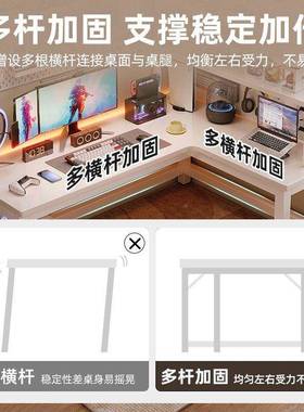 转角桌书柜一体简约家用学生书桌卧60646公室书学习书架办桌电桌