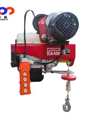 PA400电动葫芦厂家生200-400斤小公型家用LWW吊产葫芦12米152米0