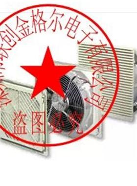 SK3325.10S246617K3238124S0K3.244.11威图过滤器电气柜控制柜风