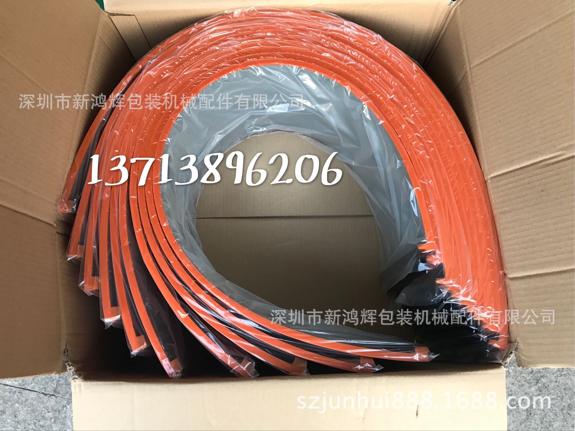 模切胶垫机床配件精密裁切